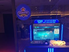 -御水泉·国际水疗会(广州长隆店)