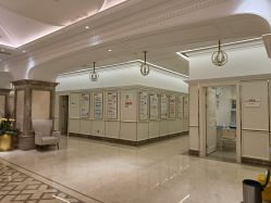 -米诺娃妇女儿童医院·三级妇儿医院