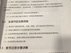 -朝阳区图书馆(小庄店)