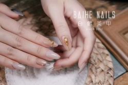 -如一·美甲美睫