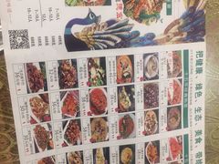 -金塔傣乡·云南民族特色菜·傣味手抓饭(金瓦路店)