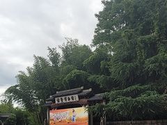 -诸暨博物馆