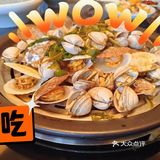 海岸线上的美味邂逅