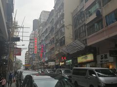 门面-义顺牛奶公司(庇利金街店)
