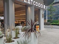 -烫面包·面包烘焙(绿地缤纷城店)