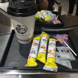 -东瀛造型