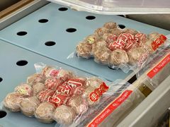 -阿娟牛肉丸·手打牛肉丸·现做现卖