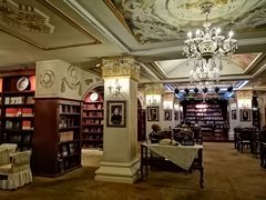 -果戈里书店