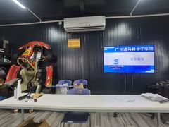 -速马赫卡丁车(琶洲店)