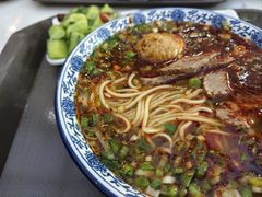 -伊穆祥牛肉面总店·清真