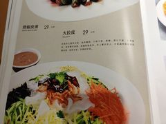 -李氏八大件老菜馆(万宝街店)