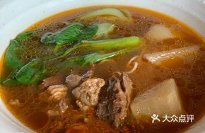 Spicy Beef Shank Noodle Soup