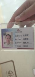 -大连新百佳妇儿医院