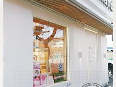 门面-好利来(东四店)