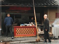 门面-周血旺老店