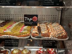 -B&C黄油与面包·THE GARDEN BAKERY概念店(世纪汇店)