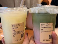 -去茶山(重庆万象城店)