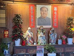 -民俗村柴火灶·景德江西菜(中国陶瓷博物馆店)