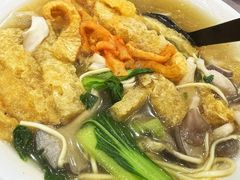 -易记皮肚面(明瓦廊店)