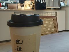 -YEEGIN COFFEE也径咖啡