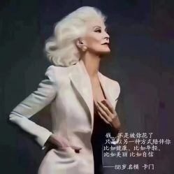 -香薇妮丝女子减肥院