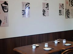 -MOSSO音乐酒吧·Live House(南京西路店)