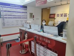 点击看大图 -深圳美莱医疗美容医院