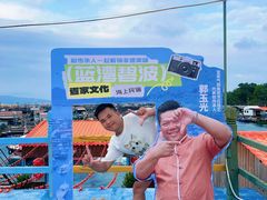 -蓝湾碧波·老字号·疍家非遗海上餐厅