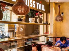 大堂-许府牛火锅(信义坊总店)