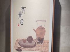 -和晟shèng铁锅炖·东北菜(南山店)