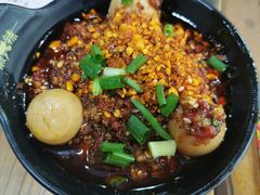 -冒椒火辣(奎星楼街店)