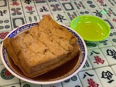 -七爷清汤腩·港式餐厅(金狮广场店)