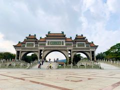 -顺峰山公园