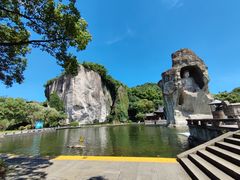-柯岩风景区