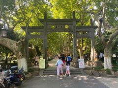 -杭州黄龙洞