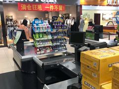 -永辉超市(融创茂店)