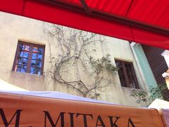 -三鹰之森吉卜力美术馆