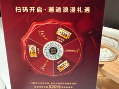 -王品牛排(北京新辰里亚运村店)