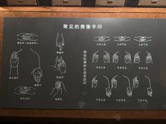 -张掖大佛寺景区