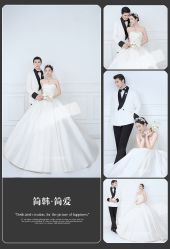 点击看大图 -卡恩婚纱摄影(桥梓口店)