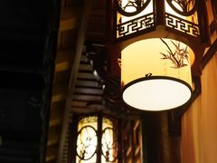 -鼎晟江南·融合江南宴(固戍店)