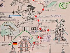 -北京康莱德酒店