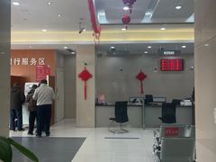 -中国工商银行(建国西路支行)