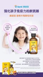 -艾咪家母婴优选(君禧华庭店)
