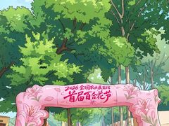 -中国农业博物馆