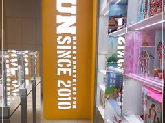 -泡泡玛特POPMART(杭州乐堤港店)
