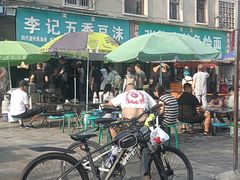 -李记五香豆沫