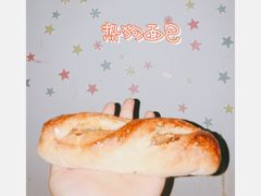 -法莱索尔(奥莱店)