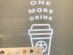 -古茗(番禺厦滘店)