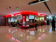 -米村拌饭(银泰中心店)